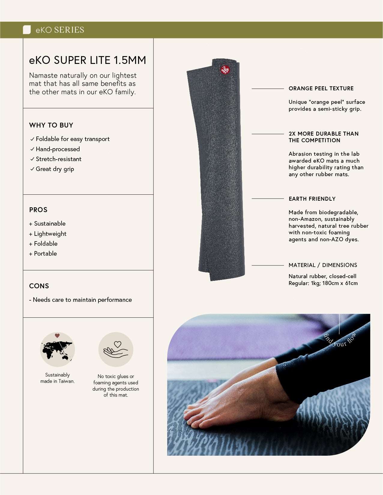 Manduka EKO® SUPERLITE TRAVEL YOGA MAT 1.5MM